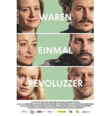 Революционеры (2019)