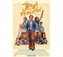 Революция Иисуса (2023)
