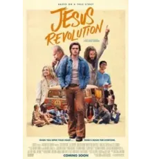 Революция Иисуса (2023)