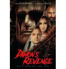 Резня на кладбище 2: Месть Деймона (2022)