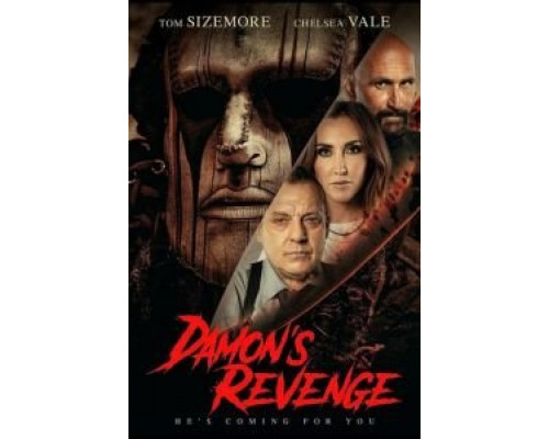 Резня на кладбище 2: Месть Деймона  (фильм 2022) смотреть онлайн