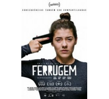 Ржавчина (2018)