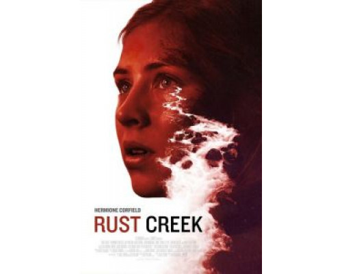 Ржавый ручей  (фильм 2018) смотреть онлайн