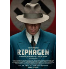 Рифаген (2016)