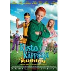 Рикки Раппер и Силач (2019)