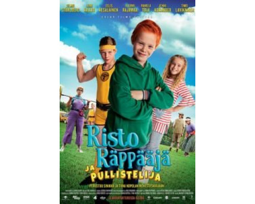 Рикки Раппер и Силач  (фильм 2019) смотреть онлайн