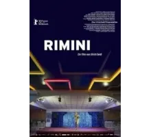 Римини (2022)
