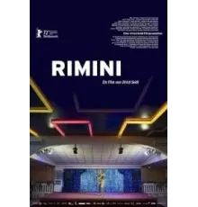 Римини (2022)