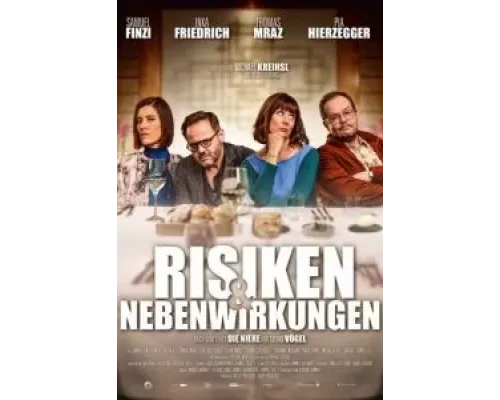 Риски и побочные эффекты  (фильм 2021) смотреть онлайн