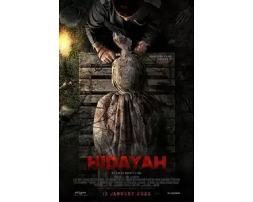 Ритуал  (фильм 2023) смотреть онлайн