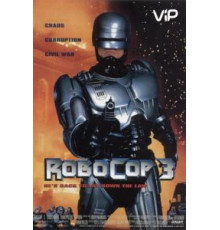 Робокоп 3 (1992)