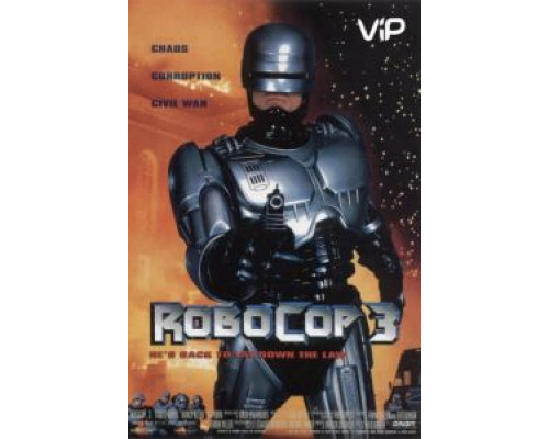 Робокоп 3  (фильм 1992) смотреть онлайн