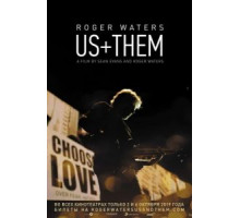 Роджер Уотерс: Мы + Они (2019)