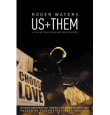 Роджер Уотерс: Мы + Они (2019)