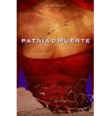 Родина или смерть (2011)