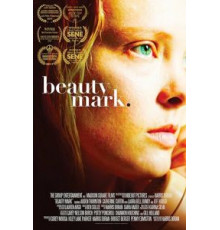 Родинка (2017)