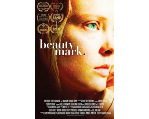 Родинка  (фильм 2017) смотреть онлайн