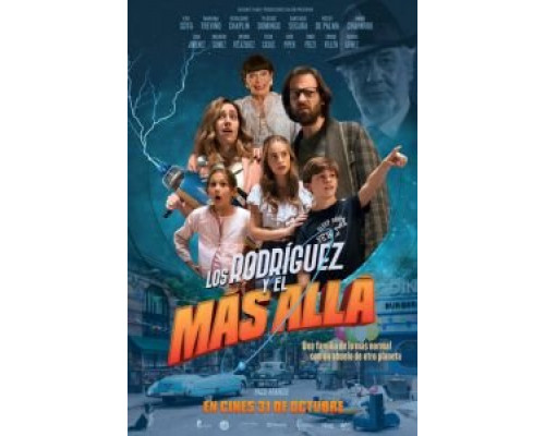 Родригес и другие  (фильм 2019) смотреть онлайн