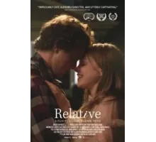 Родственник (2022)