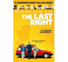 Родственник поневоле (2019)