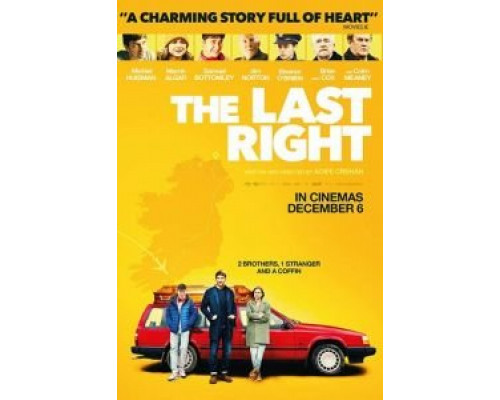 Родственник поневоле  (фильм 2019) смотреть онлайн