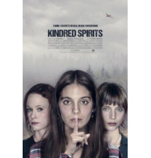 Родственные духи (2019)
