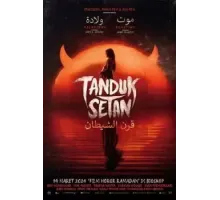 Рога Сатаны (2024)