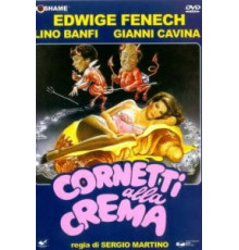 Рогалики с кремом (1981)