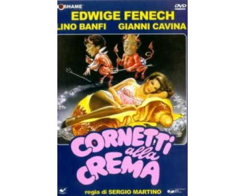 Рогалики с кремом  (фильм 1981) смотреть онлайн