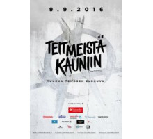 Рожденные в Хейнола (2016)