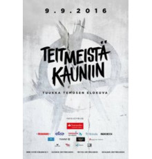 Рожденные в Хейнола (2016)