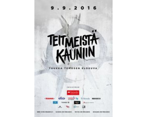 Рожденные в Хейнола  (фильм 2016) смотреть онлайн