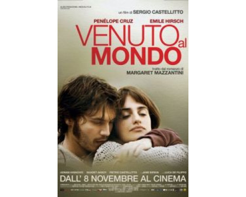 Рожденный дважды  (фильм 2012) смотреть онлайн