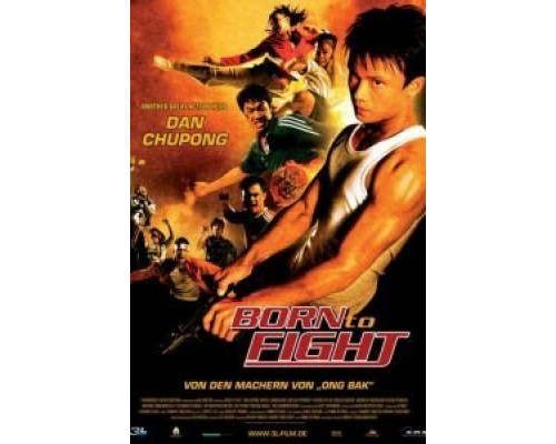 Рожденный сражаться  (фильм 2004) смотреть онлайн