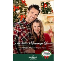 Рождественская охота за сокровищами (2019)