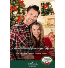 Рождественская охота за сокровищами (2019)