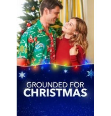 Рождественская западня (2019)