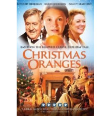 Рождественские апельсины (2012)