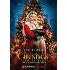 Рождественские хроники (2018)