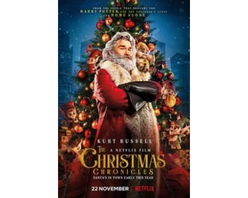 Рождественские хроники  (фильм 2018) смотреть онлайн