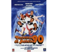 Рождественские каникулы — 90 (1990)