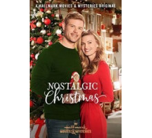 Рождественские воспоминания (2019)