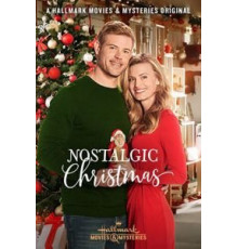 Рождественские воспоминания (2019)