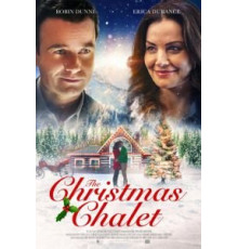 Рождественский домик (2019)