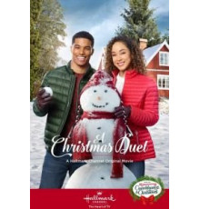 Рождественский дуэт (2019)