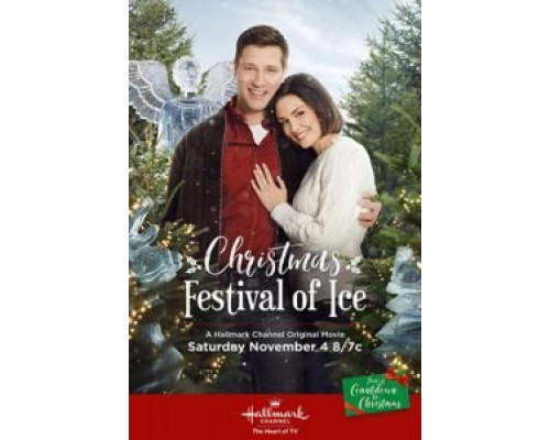 Рождественский фестиваль льда  (фильм 2017) смотреть онлайн