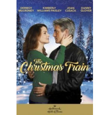 Рождественский поезд (2017)