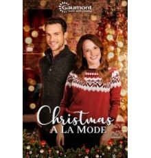 Рождественское мороженое (2019)