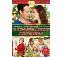 Рождественское печенье (2014)