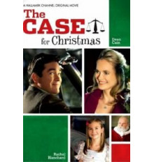 Рождественское разбирательство (2011)